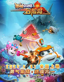 亚洲呦呦系列视频